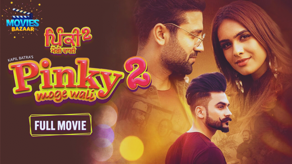 Pinky Moge Wali 2