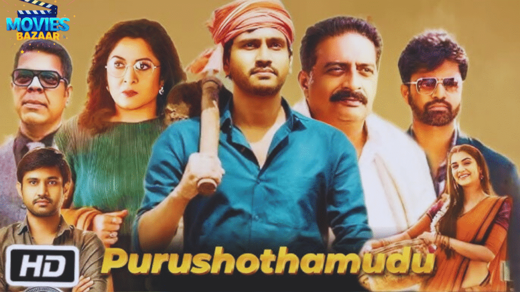Purushothamudu