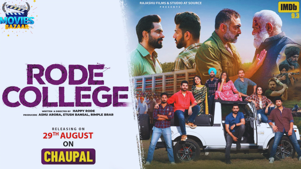 Rode College