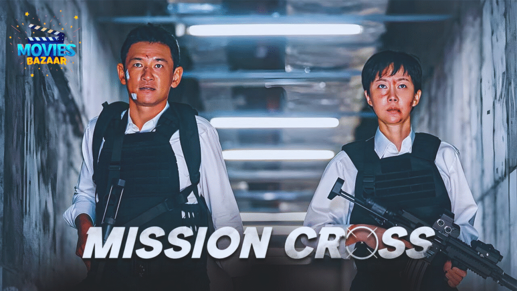 Mission: Cross