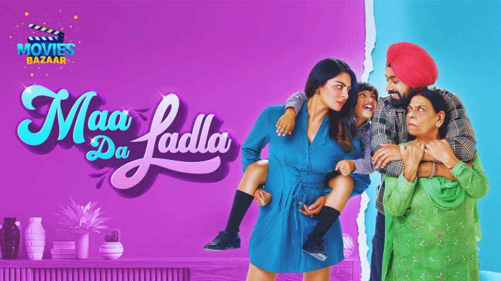 Maa Da Ladla