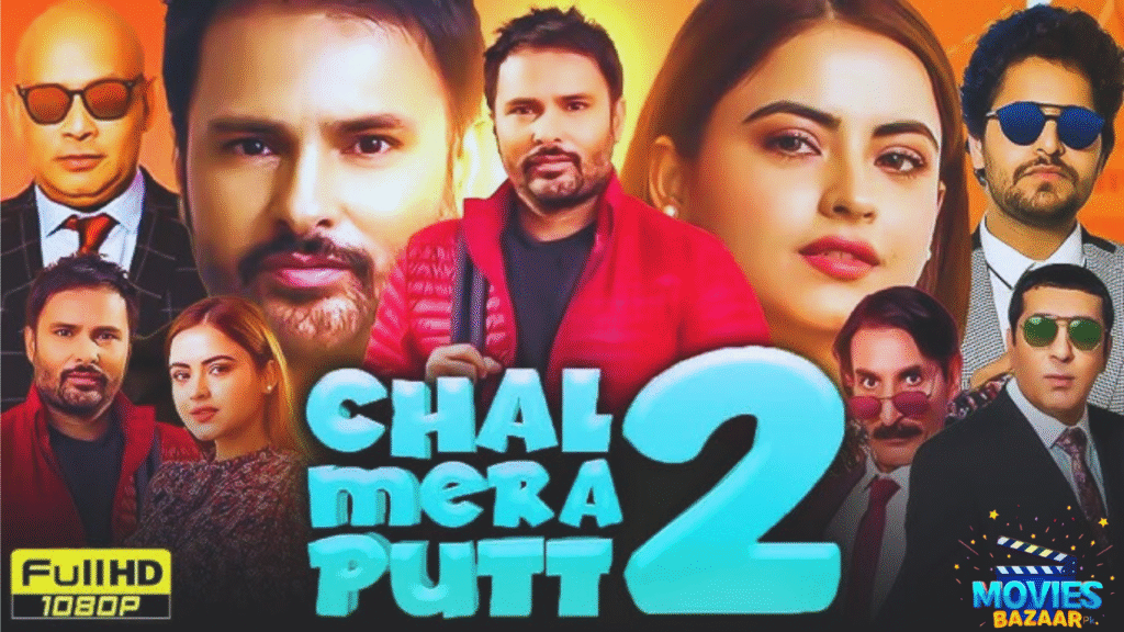 Chal Mera Putt 2
