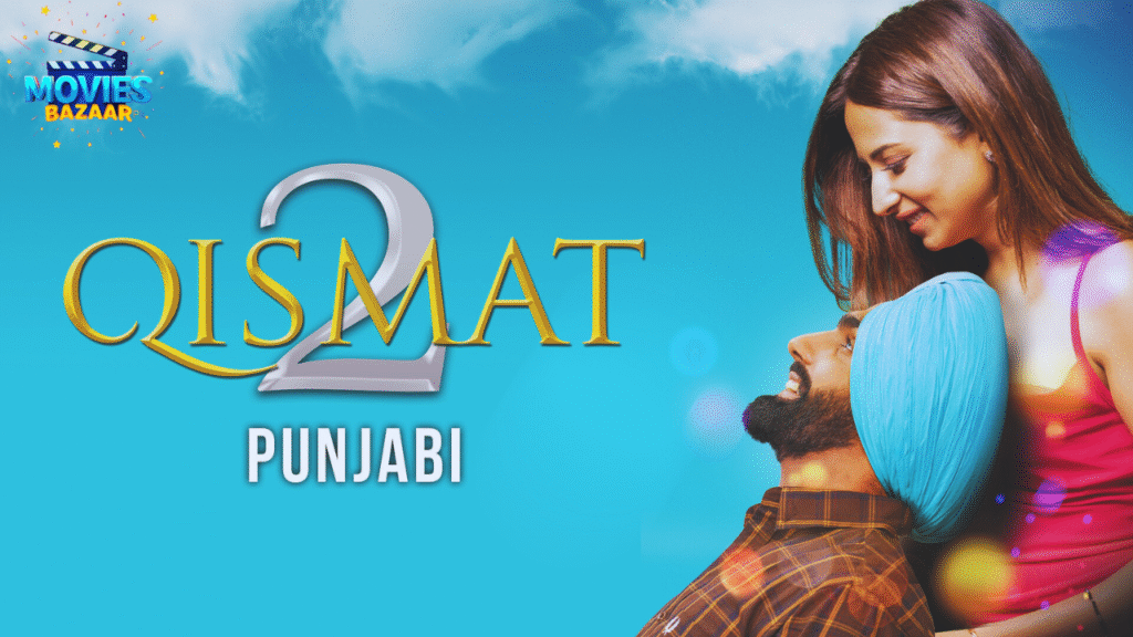 Qismat 2