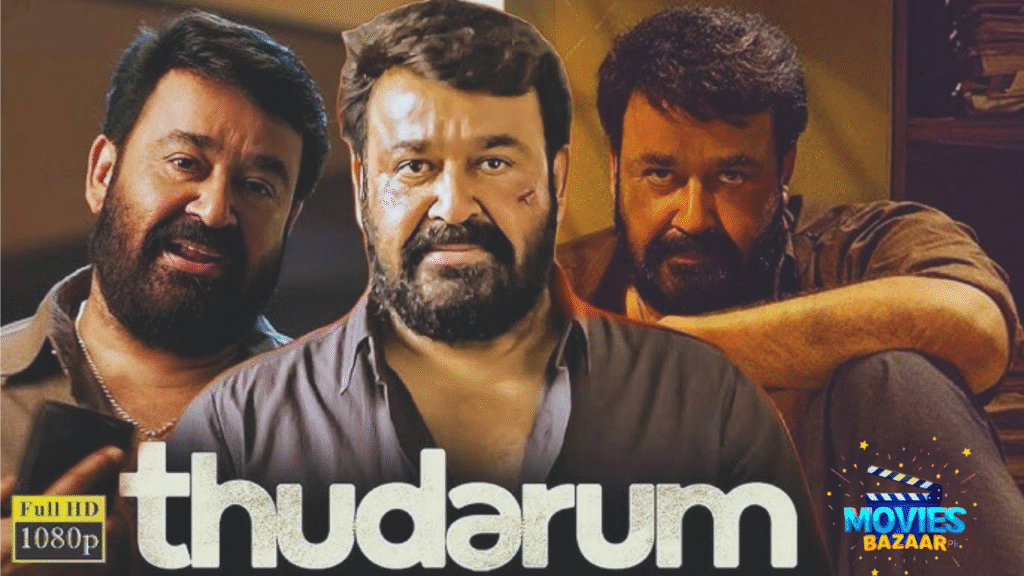Thudarum