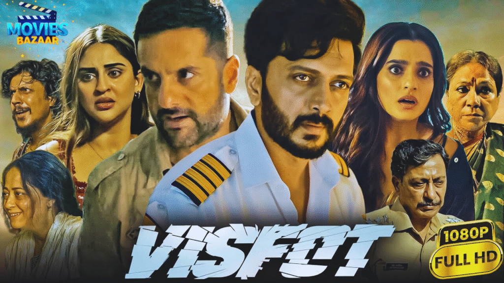 Visfot