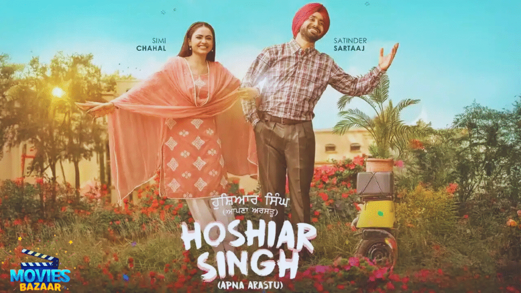 Hoshiar Singh