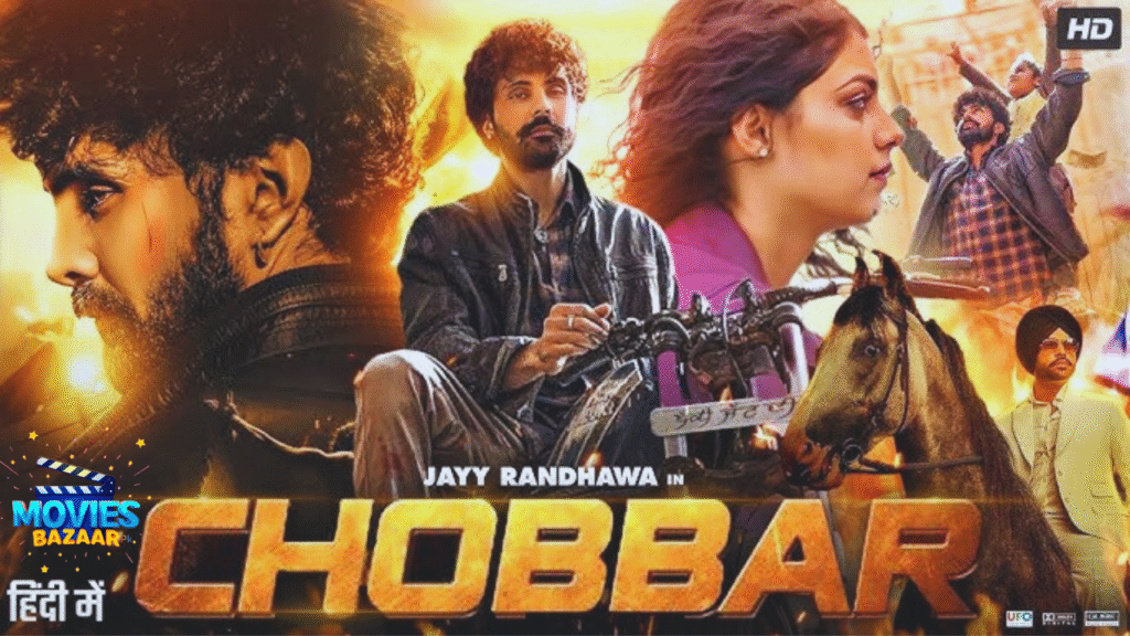 Chobbar