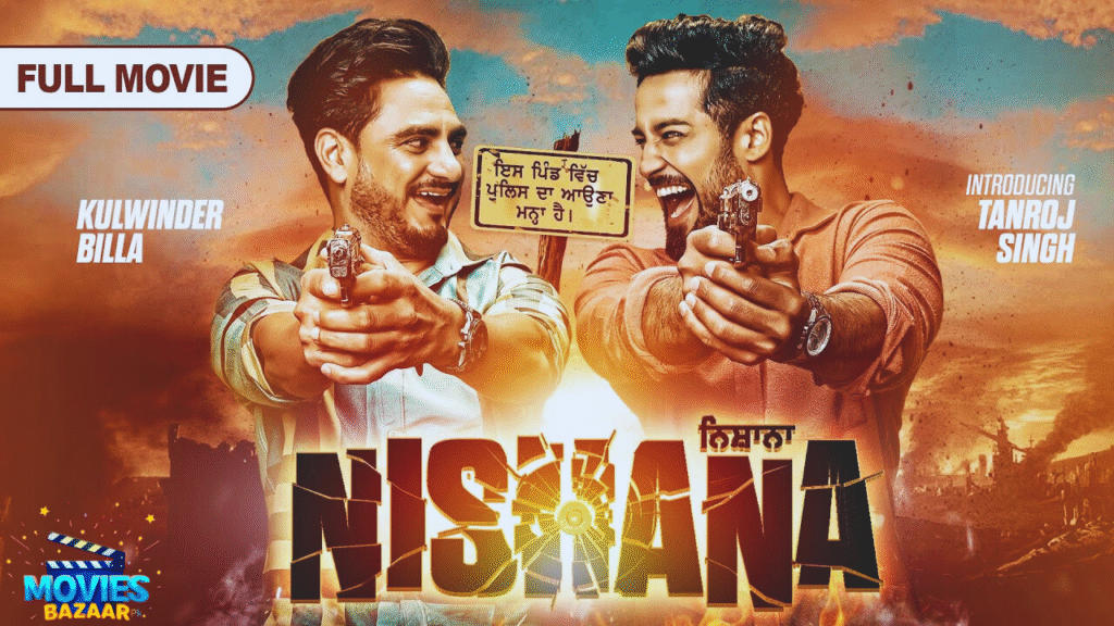 Nishana