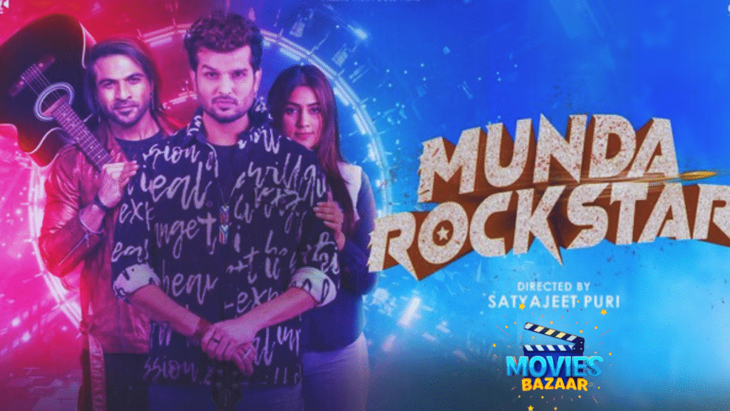 Munda Rockstar