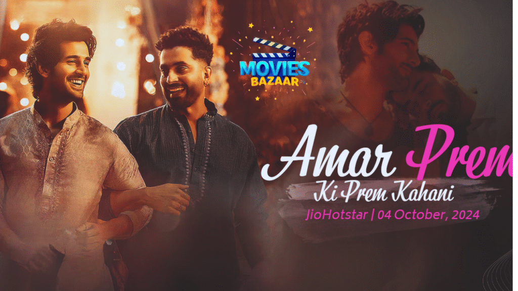 Amar Prem Ki Prem Kahani
