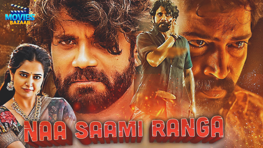 Naa Saami Ranga
