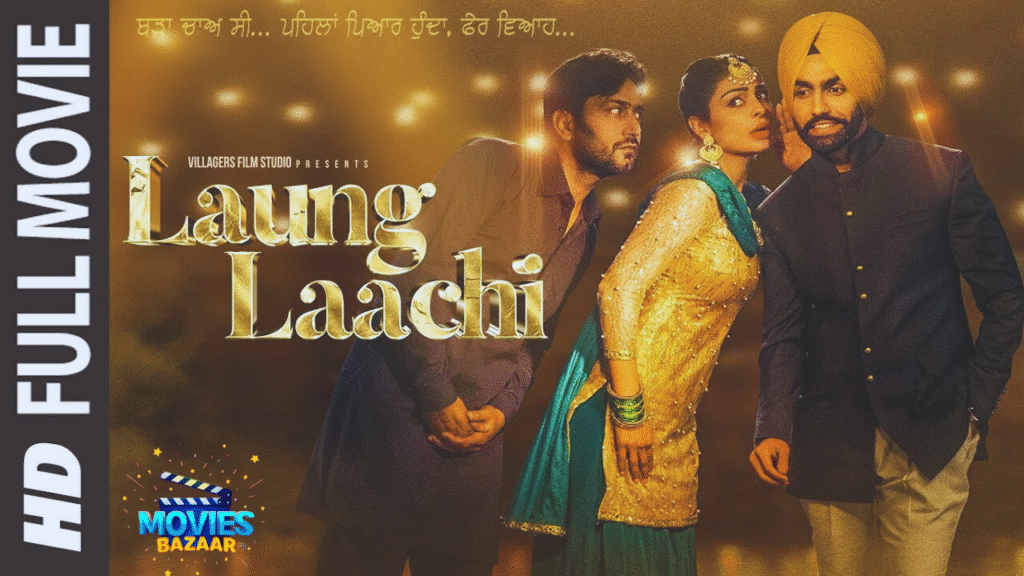 Laung Laachi