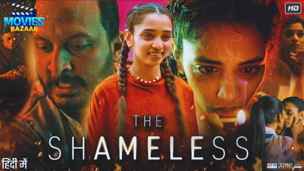 The Shameless