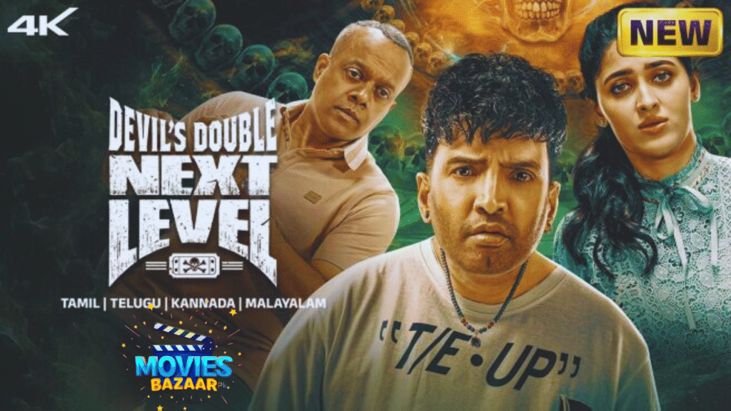Devil s Double Next Level
