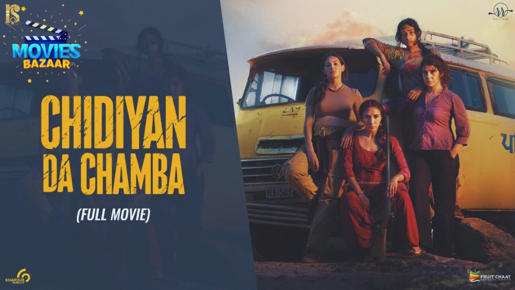 Chidiyan Da Chamba