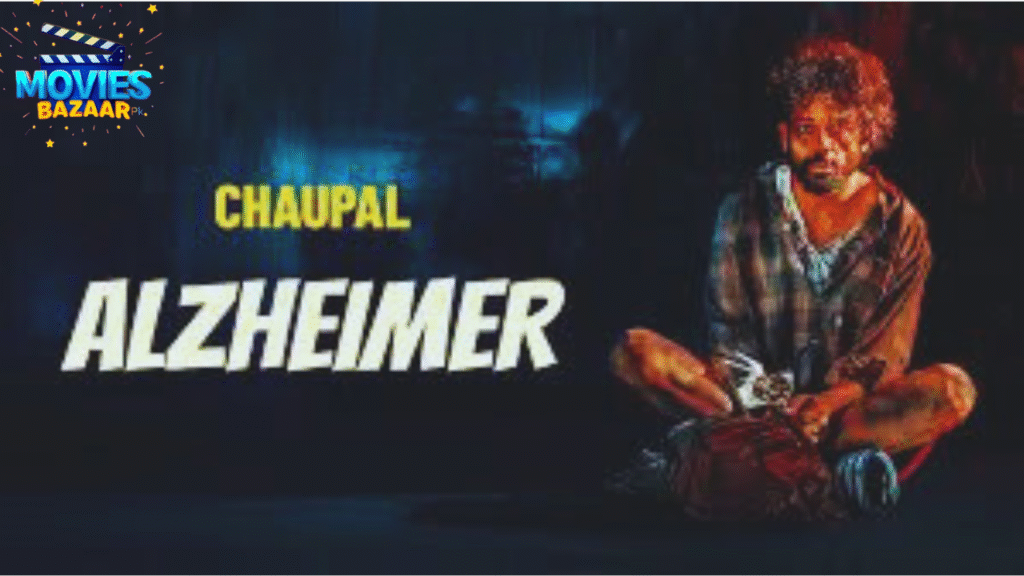 Alzheimer