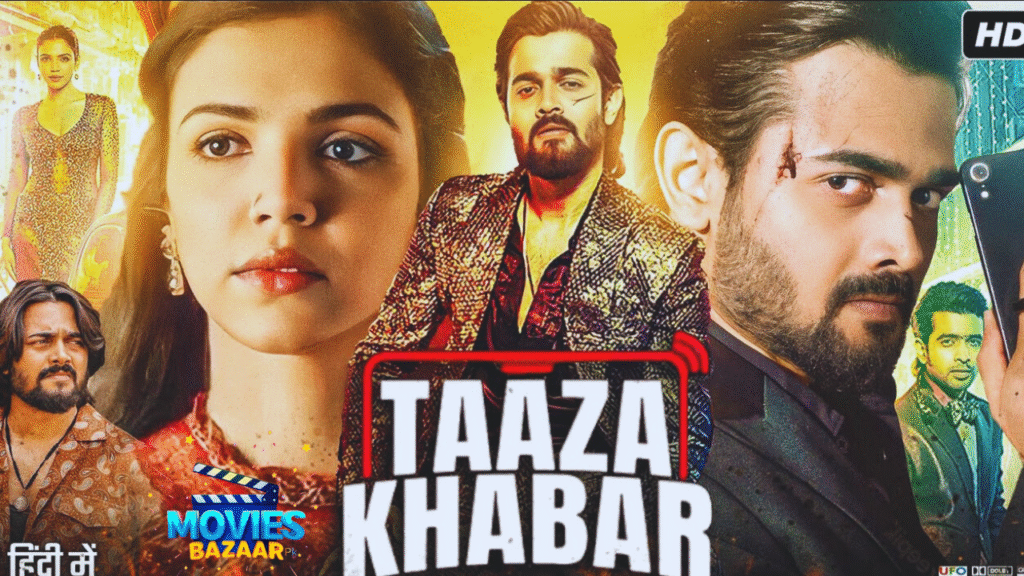 Taaza Khabar