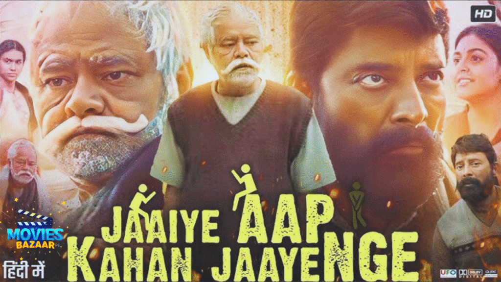 Jaaiye Aap Kahan Jaayenge