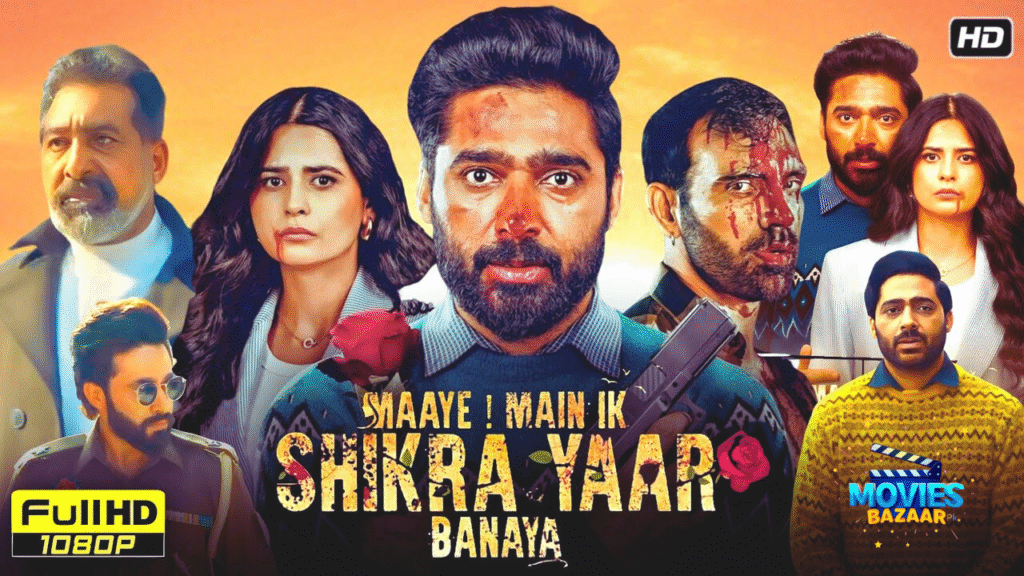 Maaye Main Ik Shikra Yaar Banaya