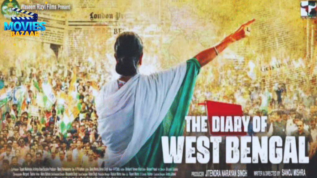The Diary of West Bengal