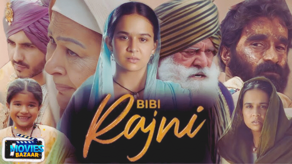 Bibi Rajni