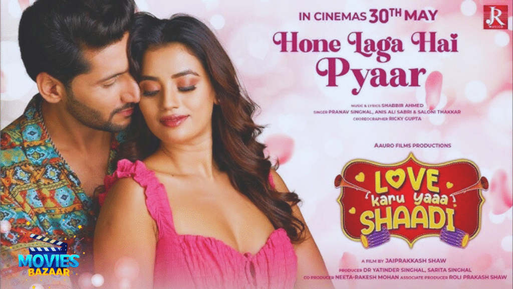 Love karu Yaa Shaadi