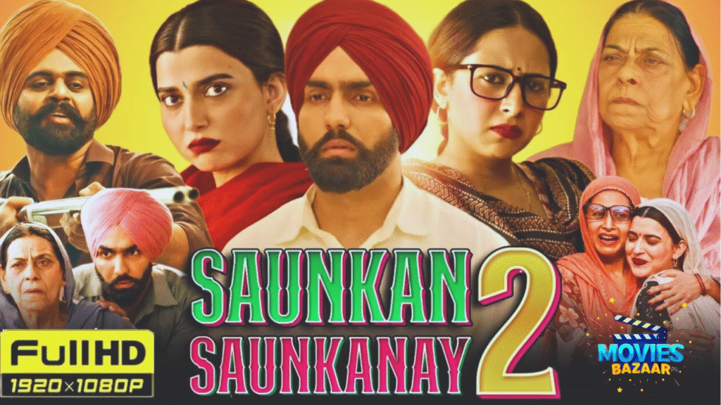 Saunkan Saunkanay 2