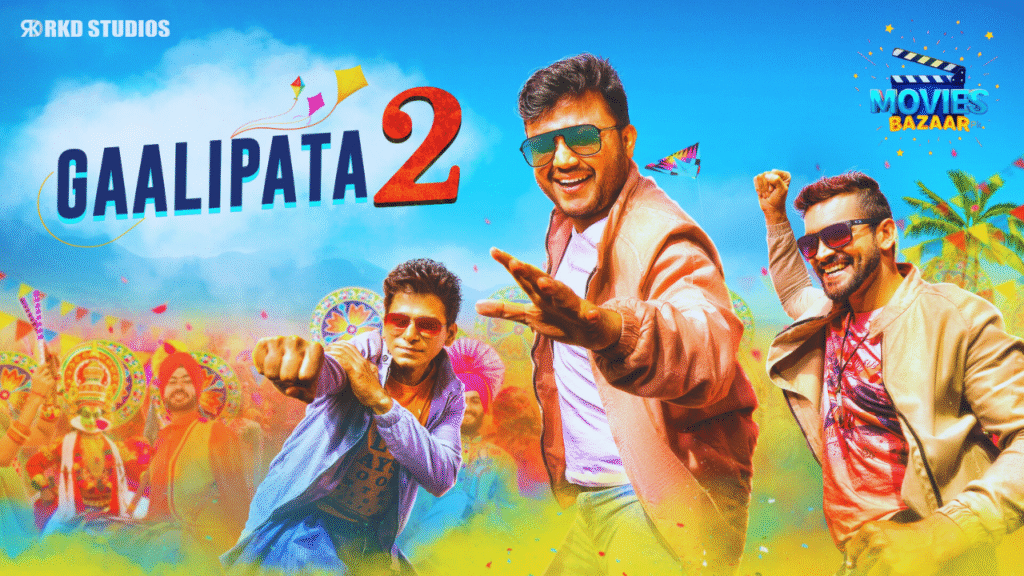 Gaalipata 2