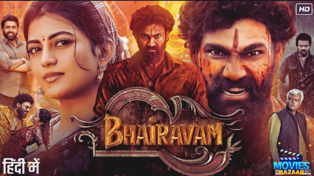 Bhairavam